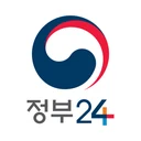 주민센터·정부24 고객센터