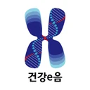 건강보험심사평가원 고객센터