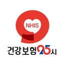 국민건강보험공단 고객센터