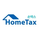 국세청 126 고객센터